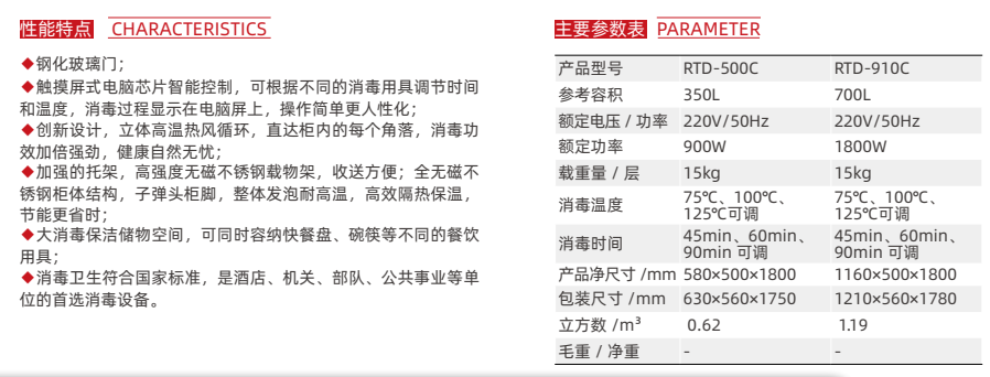 3596020ed23fc13f63cf775383b65f9c.png