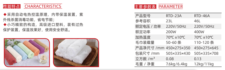 577a1426cb72ffadc93762d68c820702.png