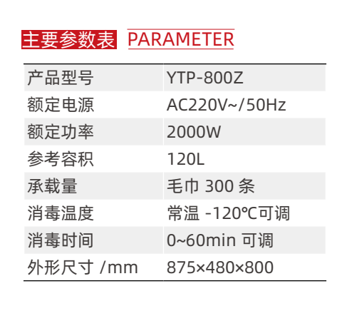 5e009ec30603472c295af222cb110bb6.png