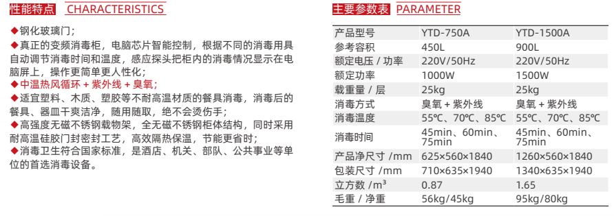 cabfa5c44efa24abc38cf7e5888c4590.png