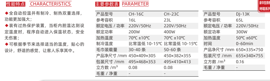 fee24a0f6ec24635a682887ef6348106.png
